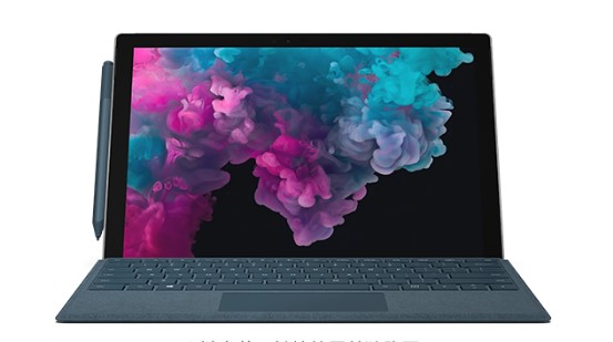 翁田镇从 Mac 切换到 Microsoft Surface